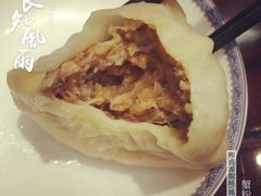 -熙盛源(凤凰街店)