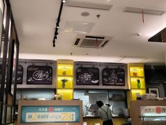 -Aqua Oasis 水天堂(石路天虹店)