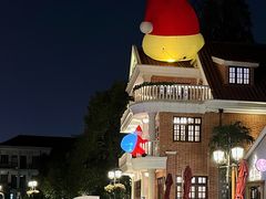 -平成屋· Late Night 食堂(四川北路店)