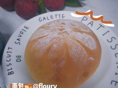 -floury