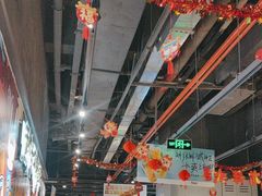 -木屋烧烤(龙岗龙城万科里店)