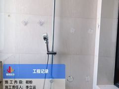 -居丽装饰空间设计(总部)