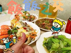 -人和啤酒屋海鲜大排档(营口路店)