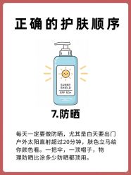 -克丽缇娜