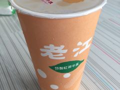 红茶牛奶-老江红茶牛奶