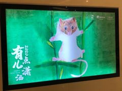 -北京清河万象汇