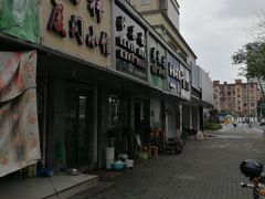 门面-福祥厦门小馆(舟孟北路店)