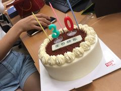 -派悦坊·甜品·蛋糕(日坛店)