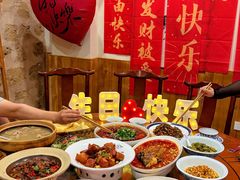 -田园印象·成都土菜院子(华阳店)