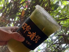 -旺爷砂锅·茶作(国贸城店)