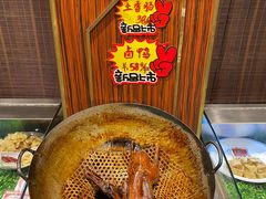 -大宅院(西溪路店)