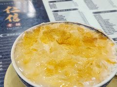 -仁信老铺(盈信城市广场B区店)