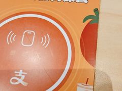 -汉堡王(南京高淳富克斯店)