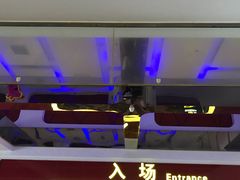 -幸福蓝海国际影城(睢宁万象DTS:X临境音店)