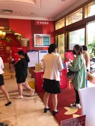 点击看大图 -昆明梦想医疗美容医院