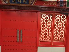 -芦月轩羊蝎子(太平桥店)