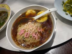 -火福·天湖阁大闸蟹博物馆主题餐厅(浅水湾店)