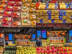 -永辉超市(福州市大儒世家店)