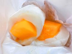 -聪记香港糯米糍(天虹店)