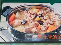 -新合益乡村农庄