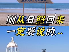 -巧克力渔家.小船海鲜家常菜(万平口店)