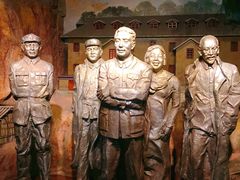 -重庆历史名人馆