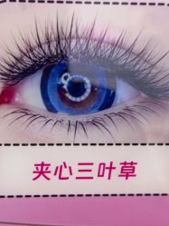 -瞧·享轻奢美甲美睫