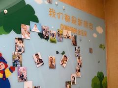 -金宝贝早教中心(徐东群星城中心)