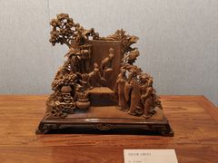 -北京工艺美术博物馆