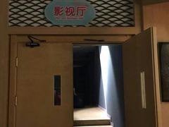 -汤W城市微度假(仓山店)