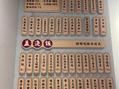 -仙妈米粉店(庆丰路)