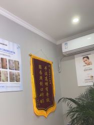 -蕾特恩专业祛痘国际连锁