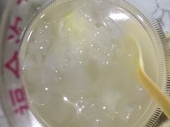 -老福合沟无米粿甜汤粿品店
