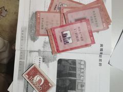 -剧狐剧本杀·月球探案馆(人民广场1号店)