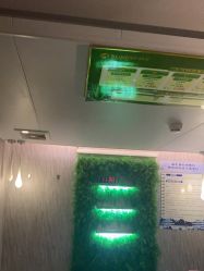 -尚艺造型.剪烫染.接发