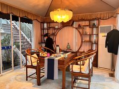 -三利音·浦之舟(滨江大道店)