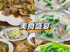 -南记食粥坊·宵夜大排档(莲花店)