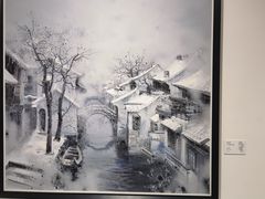 -四川美术学院美术馆