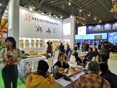 -东浩兰生上海世博展览馆