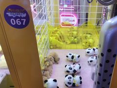 -星悦蓝海欢乐园(石路天虹店)