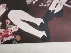 -山葵家居酒屋(天目里店)