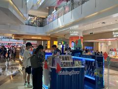 -皇庭广场(福华三路店)