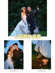 点击看大图 -至臻微拉婚纱摄影