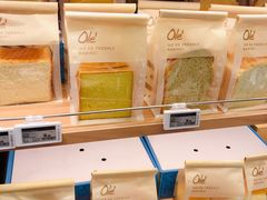 -Olé精品超市(重庆观音桥店)