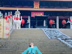 -太子山公园(园东路)