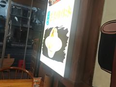 -古真记钵钵鸡(总店)