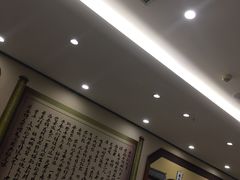 -老昌春饼(新天地店)