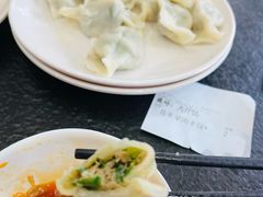 -东北农业大学饺子园