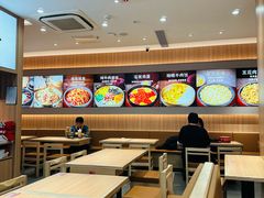 -米村拌饭(杭州国大城市广场店)