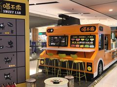 -远洋未来广场(育慧北路店)